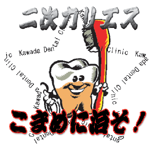 ���Ȏ���