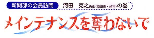 ����Ύ����a