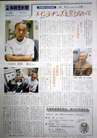 ����Ύ����a