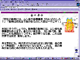 コンピュータ