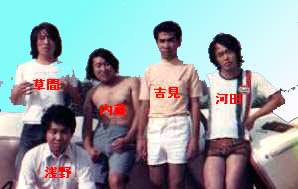 �����ԕ�