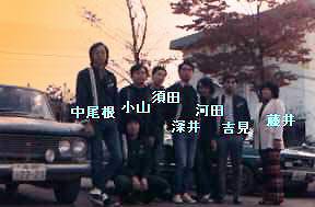 �����ԕ�