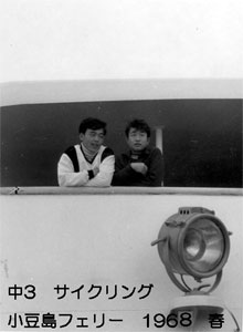 �R�ɐ��A���t�̖���Ɓu���{�̎��v��₤