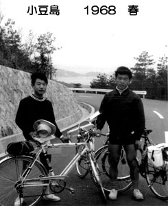 �R�ɐ��A���t�̖���Ɓu���{�̎��v��₤