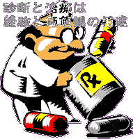 Ȃ