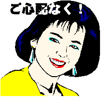 em炸ׂ̗̎